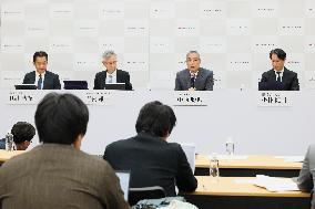 Mitsubishi Corporation: FY2025 Second Quarter Earnings Briefing